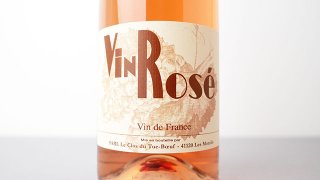 [2320] Rose 2022 Le Clos du Tue-Boeuf / ロゼ 2022 ル・クロ・デュ・チュ＝ブッフ