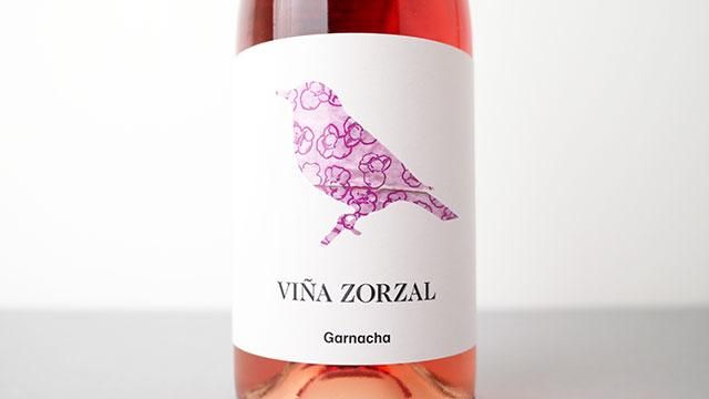 そのら様　②ピンク　青　③ワインレッド　おてて横 岩の原ワイン 善 ZEN ロゼ-甘いベリー系の香り・やや辛口の味わい