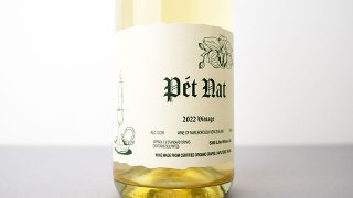 [3360] Pet Nat 2022 Still Life Wines / ペットナット 2022 スティル・ライフ・ワイン