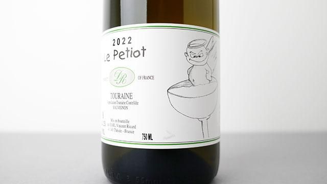 2160] Touraine Le Petiot 2022 Vincent Ricard / トゥーレーヌ・ル