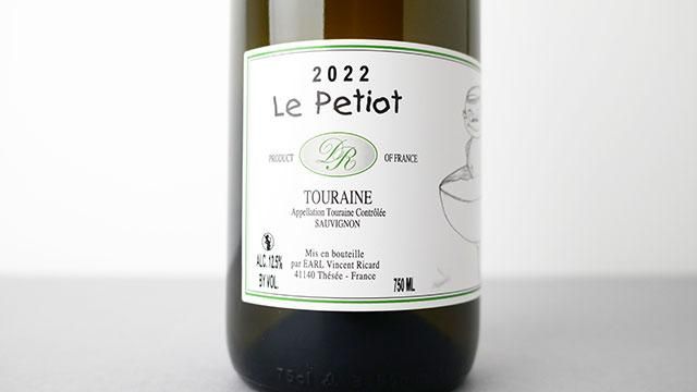 バカラ　世界限定　250品　Laurent-Perrier チヒチニ wa-syu限定】carraria Chardonnay petillant 2023 /ツイヂラボ