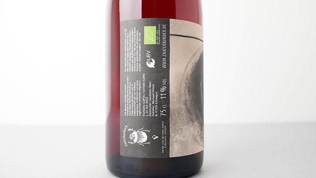 フレデリマウス・ヴァイス、アト、リナー・シルヴァナー 2021 フレデリマウス・ヴァイス、アト、リナー・シルヴァナー 2021