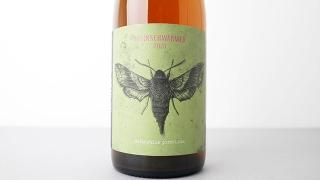 [4500] WEINSCHWARMER 2020 2NATURKINDER / 󥷥ޡ 2020 ĥʥȥ