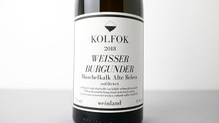 [7520] Weisser Burgunder Muschelkalk Alte Reben 2018 Kolfok