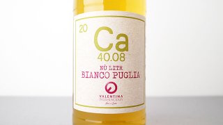 [2880] Nu Litr Bianco Puglia 2022 Calcarius / ̡ȥӥ󥳡סꥢ 2022 륫ꥦ