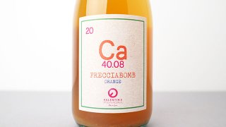[2880] Frecciabomb Orange 2022 Calcarius / フレッチャボンブ・オレンジ 2022 カルカリウス