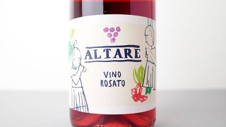 [2560] Vino Rosato 2022 Nicholas Altare / Ρ 2022 󥳥顦륿