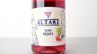 [2560] Vino Rosato 2021 Nicholas Altare / Ρ 2021 󥳥顦륿