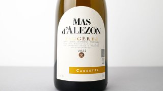[3680] Cabretta 2022 MAS DALEZON / ֥å 2022 ޥ륾