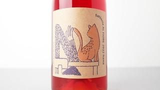 【ナチュラルワイン】Fattoria AL FIORE 2018 2本セット Limited edition POS 2023 /Fattoria AL FIORE /赤ワイン