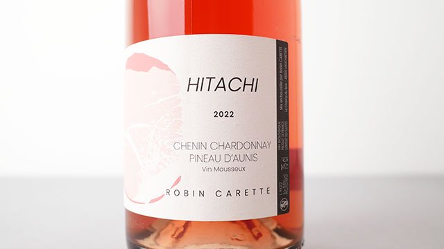3680] Hitachi 2022 Robin Carette / イタチ 2022 ロバン・カレット