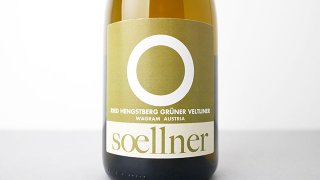 [2720] Ried Hengstberg Gruner Veltliner 2022 Weingut Soellner / ꡼ȡإ󥰥ȥ٥륯 塼ʡȥ꡼ʡ 2022