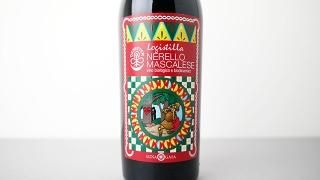 2880] Muscat Chapelle 2019 Mure / ミュスカ・シャペル 2019 ミューレ