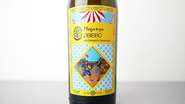 1680] Lunagaia Zibibbo Maganza 2022 Cantina Orsogna