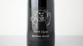 [2800] Petit Ours Brun 2022 Domaine Du Coulet / ץ륹֥饦 2022 ɥ᡼̡ǥ塦