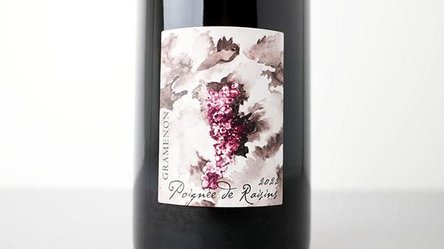 98ワインズ3本➕川島醸造ドメーヌ村山111Vineyard 6本セット