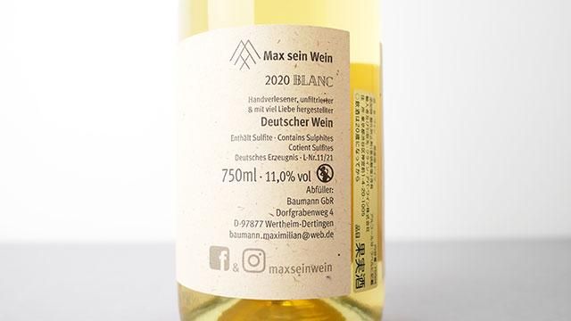 3520] Blanc 2021 Max sein Wein / ブラン 2021 マックス
