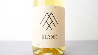[3520] Blanc 2021 Max sein Wein / ֥ 2021 ޥå󡦥磻