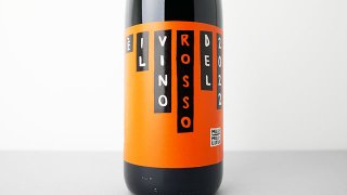 [3120] Questo e il Vino Rosso del 2022 Sette / ȡ롦Ρåǥ 2022 å