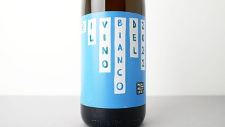 [3120] Questo e il Vino Bianco del 2022 Sette / クエスト・エ・イル・ヴィノ・ビアンコ・デル 2022 セッテ