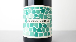 [2800] Jungle Jungle 2022 Unico Zelo / ジャングル・ジャングル 2022 ウニコ・ゼロ