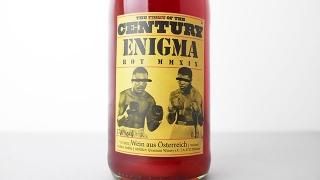 [2880] Enigma rot 2021 QUANTUM WINERY / ˥ޡ 2021 󥿥ࡦ磻ʥ꡼