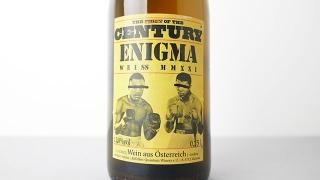 [2880] Enigma Weiss 2021 QUANTUM WINERY / ˥ޡ 2021 󥿥ࡦ磻ʥ꡼