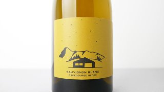 [3200] Sauvignon Blanc 2021 MARATHON DOWNS / ӥ˥֥ 2021 ޥ饽󡦥