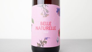 [2640] Belle Naturelle Rose 2021 Jurtschitsch / ベレ・ナチュレル・ロゼ 2021 ユルチッチ