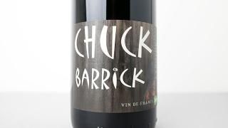 [3120] Chuck Barrick 2022 Domaine Leonine / åХå 2022 ɥ᡼̡쥪˥