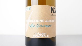 [4160] Bourgogne Aligote Les Ecrivains 2021 Maison Nicolas Morin / ֥르˥塦ꥴ 졦 2021