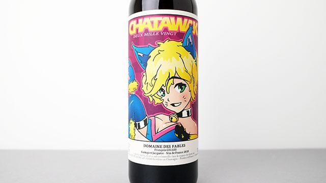 【デ ファーブル】　ルージュ シャタワク 2020 4500] CHATAWAK 2020 DOMAINE DES FABLES / シャタワク 2020