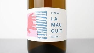 [3360] La Mauguit 2022 Pierre Goiset / 顦⡼ 2022 ԥ롦良