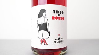 [3600] Tinto di Rosso 2022 Fra I Monti / ティント・デ・ロッソ 2022 フラ・イ・モンティ