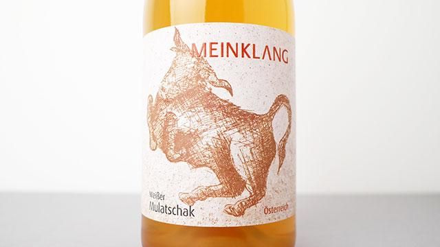 2240] WeiBer Mulatschak 2022 Meinklang / ヴァイサー・ムラチャック