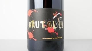 Brutal 2021 (1500ml) Les Valseuses / ֥奿 2021 졦륹