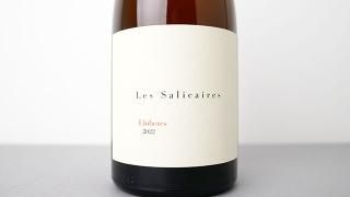 [4240] Lloberes 2022 Les Salicaires / ٥饹 2022 졦ꥱ