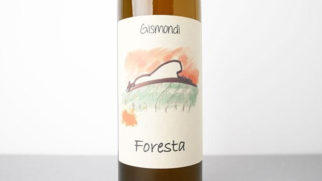 Freixenet Ash Tree Estate 2013 白ワイン ドメーヌ ヴォコレ エ フィス シャブリ グラン クリュ