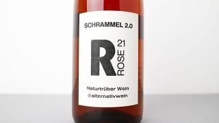 [3600] Alternativ Rose 2021 Schrammel 2.0 / 륿ʥƥ֡ 2021  ġɥåȡ