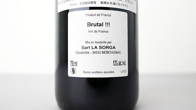 4800] Brutal !!! 2022 La Sorga / ブリュタル!!! 2022 ラ・ソルガ