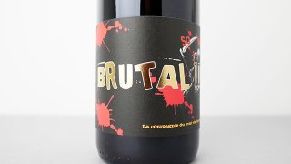 [4800] Brutal !!! 2022 La Sorga / ブリュタル!!! 2022 ラ・ソルガ