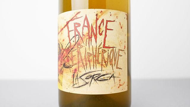 4400] France Peripherique 2022 La Sorga / フランス・ペリフェリック