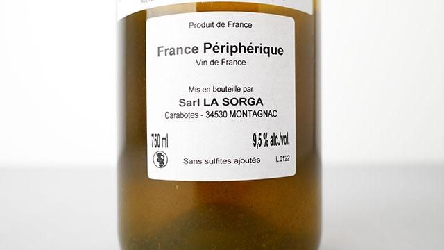 4400] France Peripherique 2022 La Sorga / フランス・ペリ