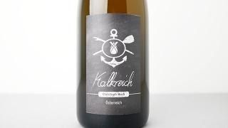 [5200] Kalkreich Brut Nature NV Christoph Hoch / 륯ԥå ֥åȡʥ塼 NV ꥹȥաۥå