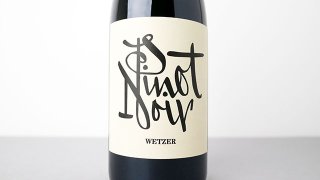 [3200] Pinot Noir 2021 PETER WETZER / ԥΡΥ 2021 ԡĥ