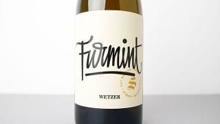 [3200] Furmint 2021 PETER WETZER / եߥ 2021 ԡĥ