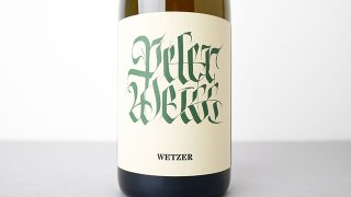 [2800] Peter Weiss 2021 PETER WETZER / ԡ 2021 ԡĥ