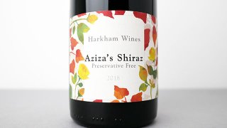[3520] Aziza's Shiraz 2018 Harkham Wines / 顼 2018 ϡ 磻