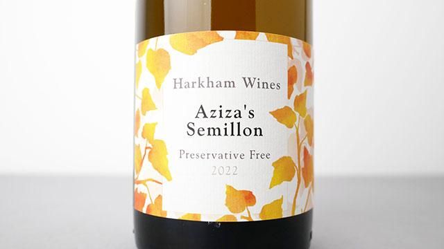 4160] Aziza's Semillon 2022 Harkham Wines / アジザ・セミヨン