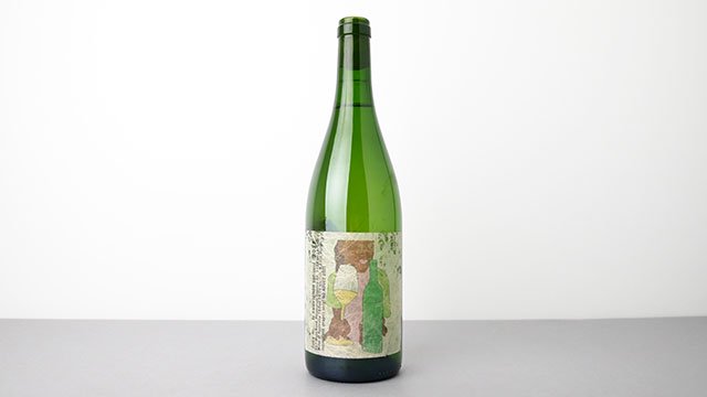 4640] Sauvignon Sensuel 2022 Lucy Margaux / ソーヴィニヨン 